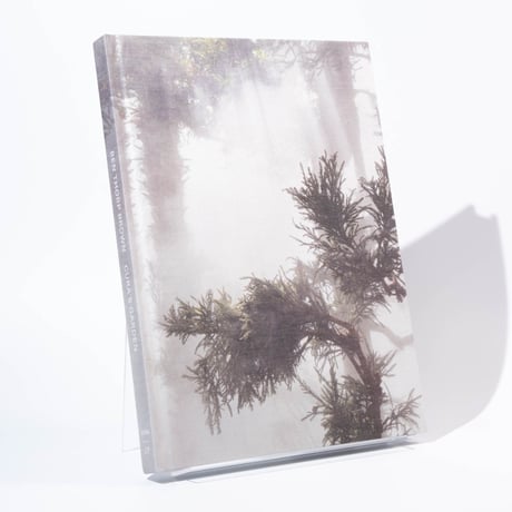 Ben Thorp Brown - Cura’s Garden