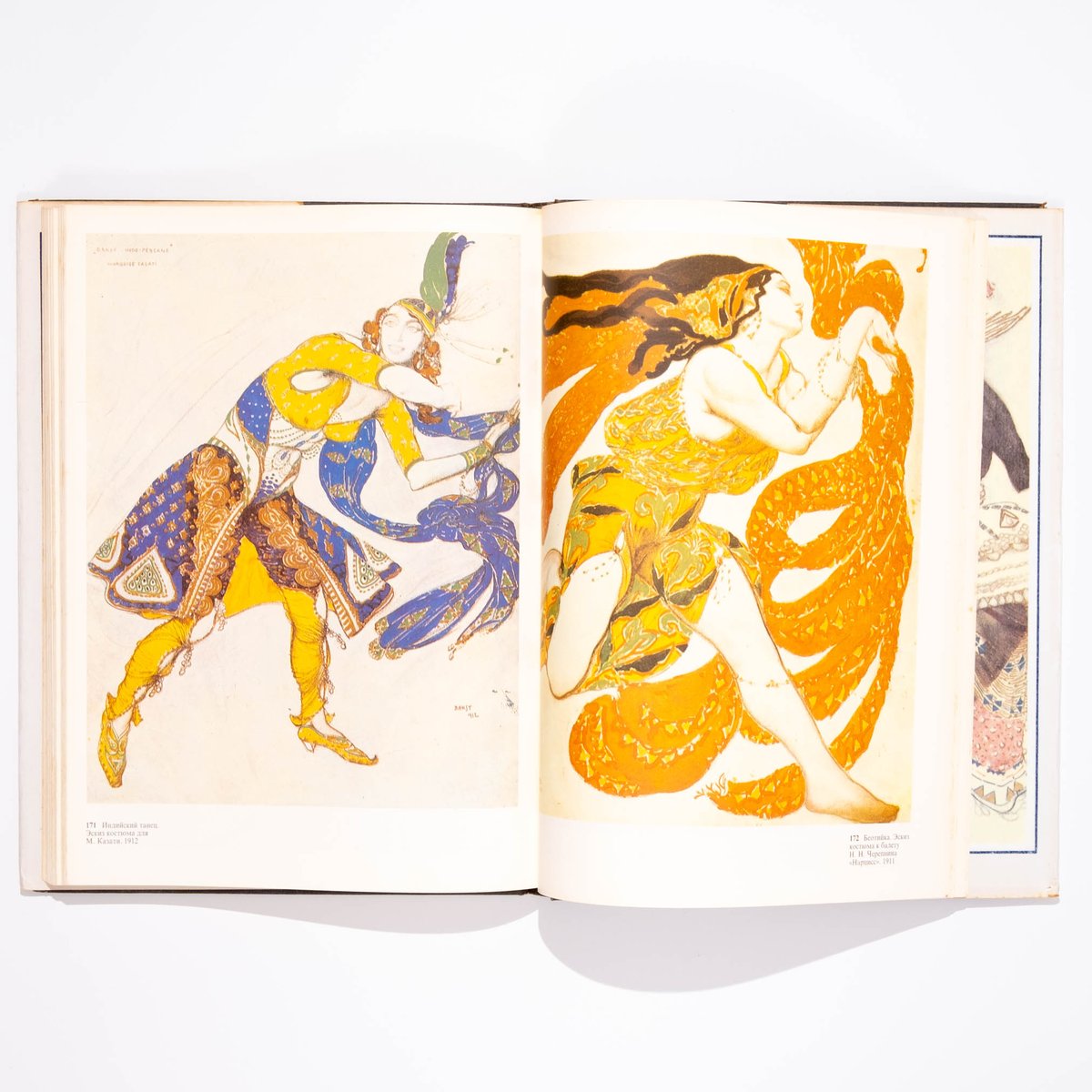 古書】レオン・バクスト画集 | Art Book Iskusstvo