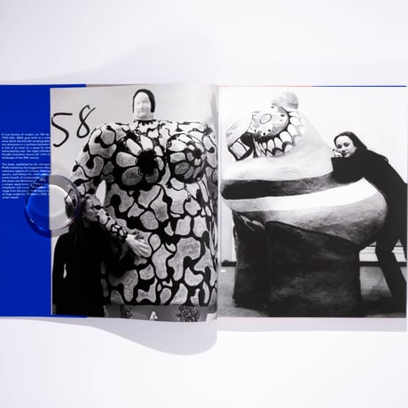 Niki de Saint Phalle