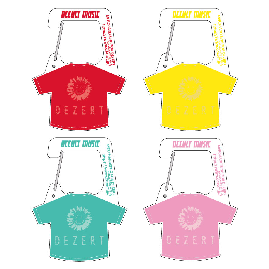 6a582d487e6f3508e244a8d6