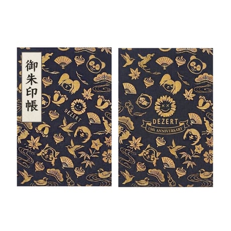CATEGORY TOUR GOODS | DEZERT STORE