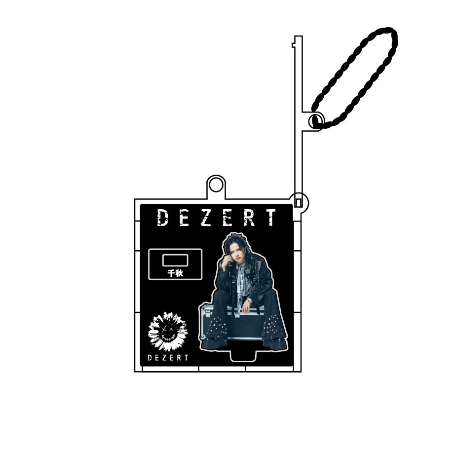 DEZERT CHIAKI アクリルスタンドセット アクリルスタンドキーホルダー | DEZERT STORE