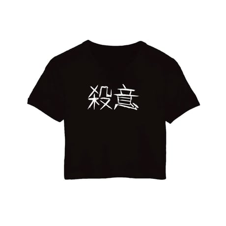 DEZERT STORE