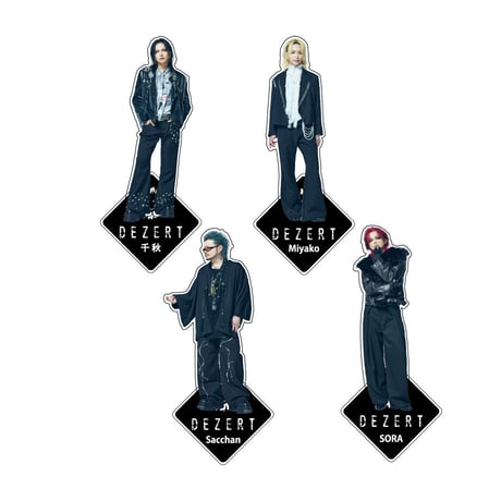 DEZERT STORE