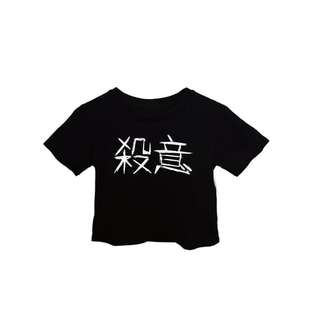 CATEGORY TOUR GOODS | DEZERT STORE