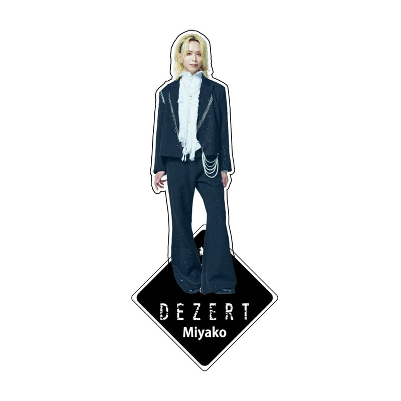 アクリルスタンド2026-2A（ドでか） | DEZERT STORE
