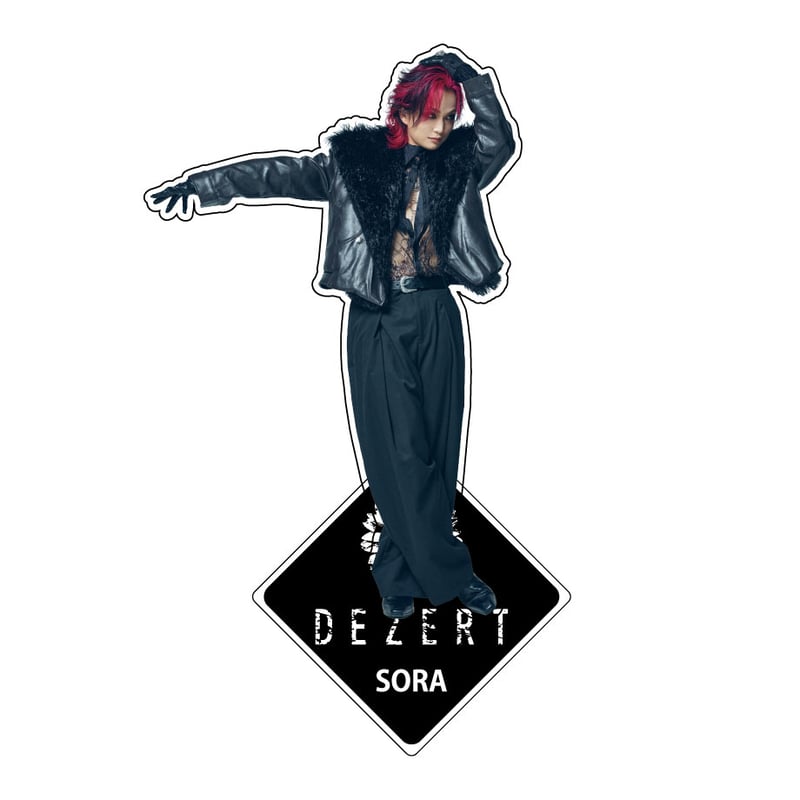 DEZERT SORA BIGアクリルスタンド あたり アクリルスタンド2026-2B | DEZERT STORE
