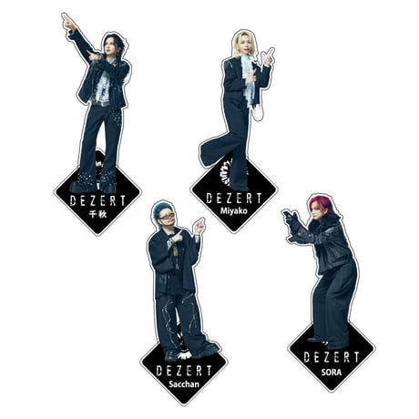 DEZERT STORE