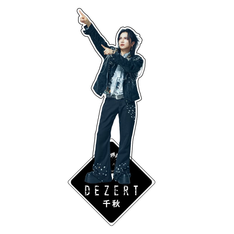 アクリルスタンド2026-2C（ドでか） | DEZERT STORE