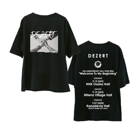 DEZERT STORE