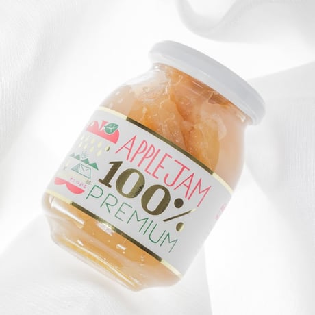 【食べるジュース】【夏林檎のプリンス】信州プレミアムアップルジャム 400g【サンつがる 】