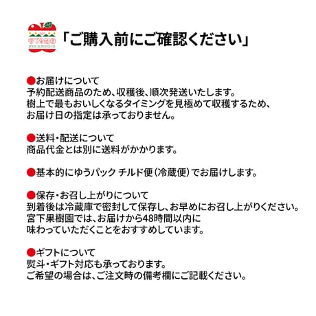 【予約販売】シャインマスカット×クイーンニーナぶどうセット