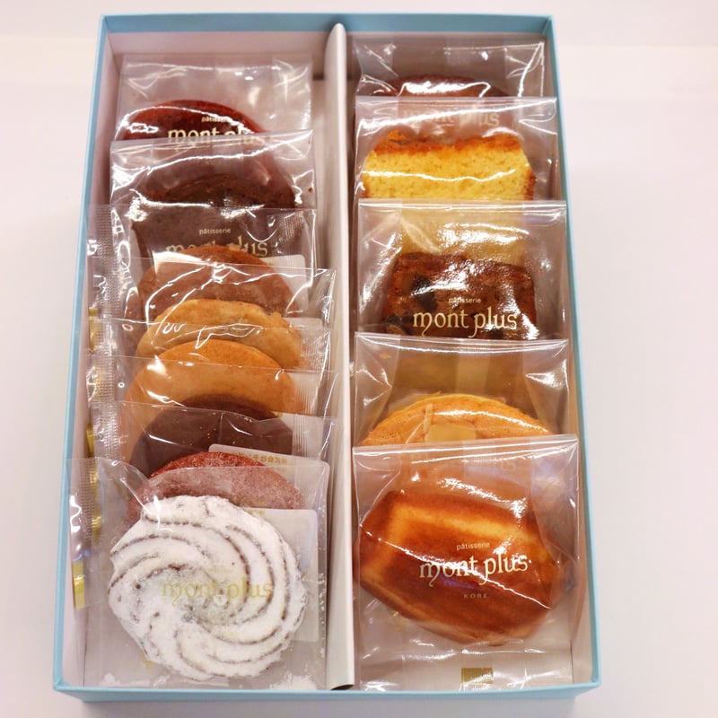 焼菓子とサブレの詰合せ13個入り | モンプリュのお取り寄せ