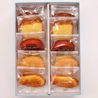 焼菓子詰合わせ・10個入