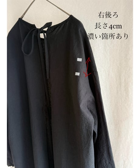 訳あり/カッポウ ロング 長ソデ ( 袖口：ゴム）丈+5cm ポケットL