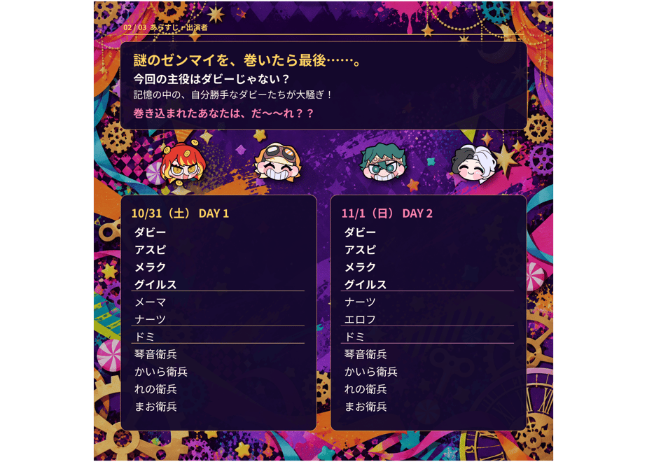 6ab9de8af040a0ecd0bfe637