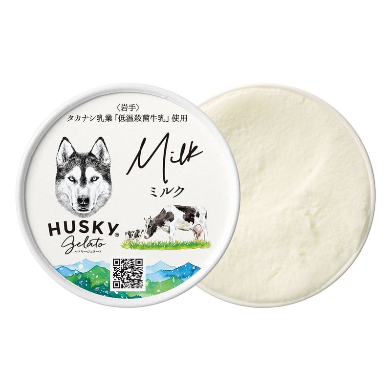 季節のジェラートセット / 6個入 | HUSKY GELATO