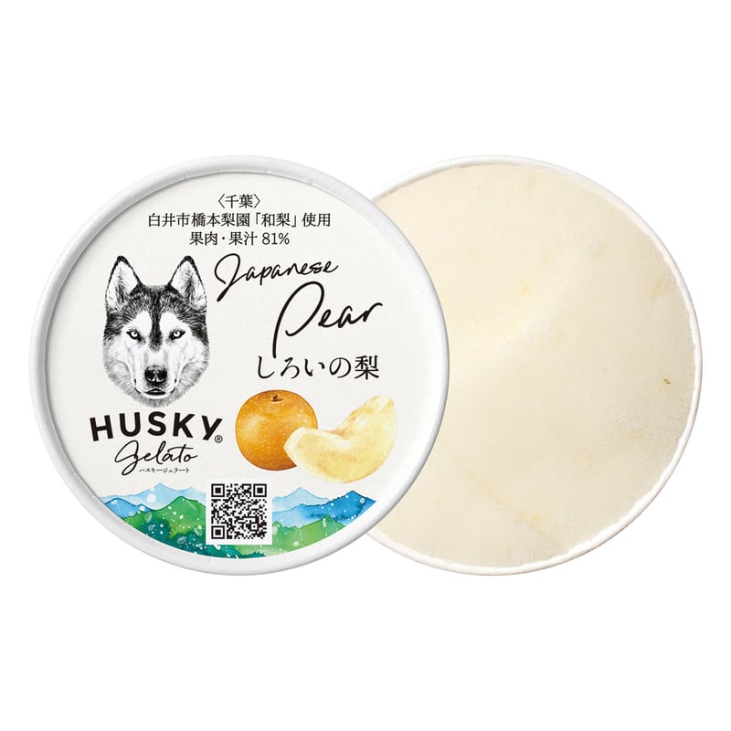季節のジェラートセット / 6個入 | HUSKY GELATO