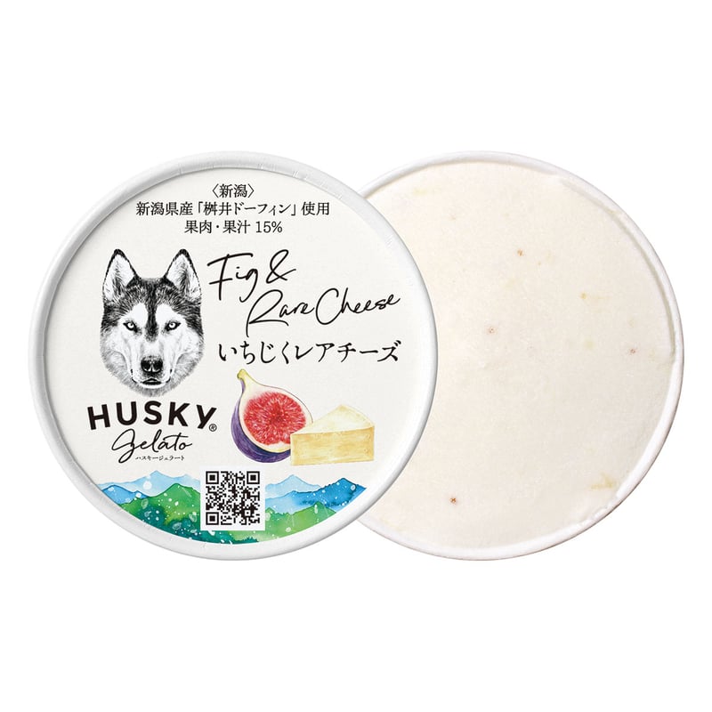 季節のジェラートセット / 6個入 | HUSKY GELATO