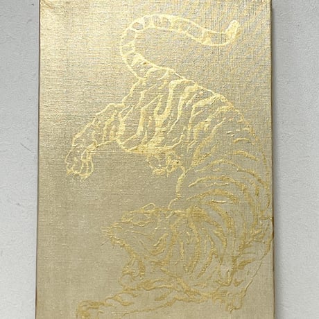 金の虎