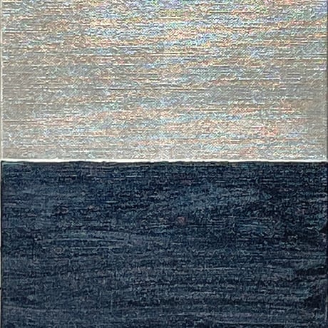 Orizzonte 4