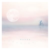 MONK α -yururikaze 2- MIX CD