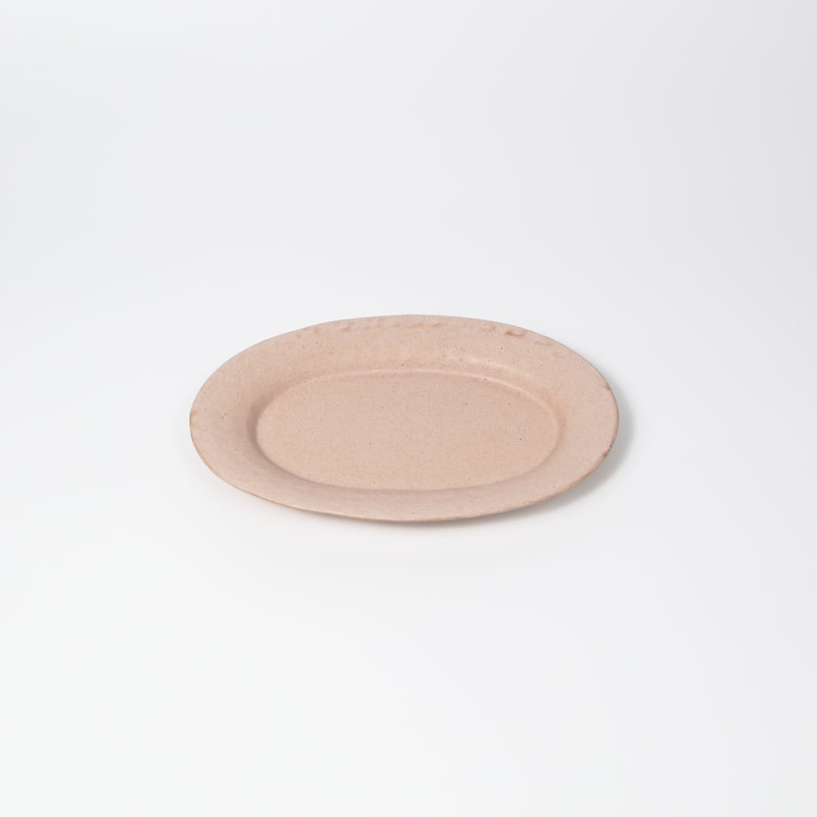 6a5870dcad5ace188e6accce