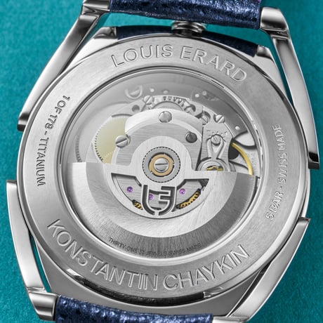 Louis Erard / Noirmont X / Konstantin Chaykin / LE85340AA04BVA193 Unfrogettable Regulator Brown