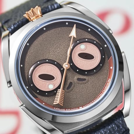 Louis Erard / Noirmont X / Konstantin Chaykin / LE85340AA04BVA193 Unfrogettable Regulator Brown
