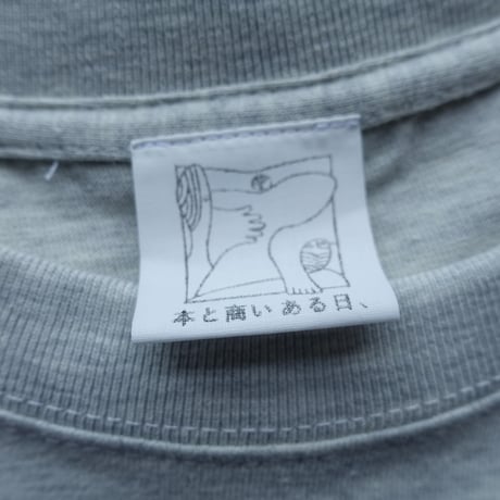 土屋未久×本と商い ある日、オリジナルTシャツ