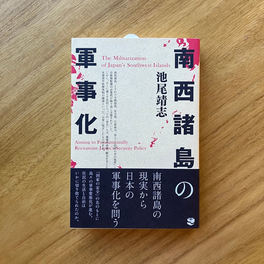 6a588a82c56f48138d8a641e