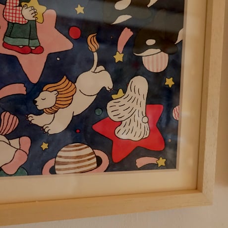 おざわさよこ｜星にのって会いにきてよ（作品）