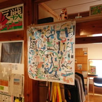 河合浩｜ハンカチ