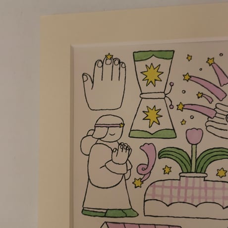 おざわさよこ｜こころに星ひとつ（作品）