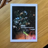 山本美里 ｜ ＃BFF - Best Friend Forever -