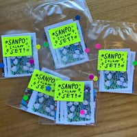 大久保つぐみ｜SANPO sticker set