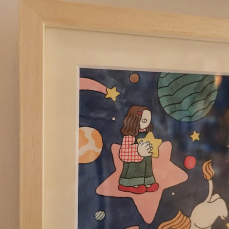 おざわさよこ｜星にのって会いにきてよ（作品）
