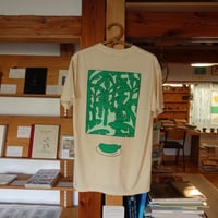 unpis×本と商い ある日、そこらへんのメモリー（Tシャツ・2種）