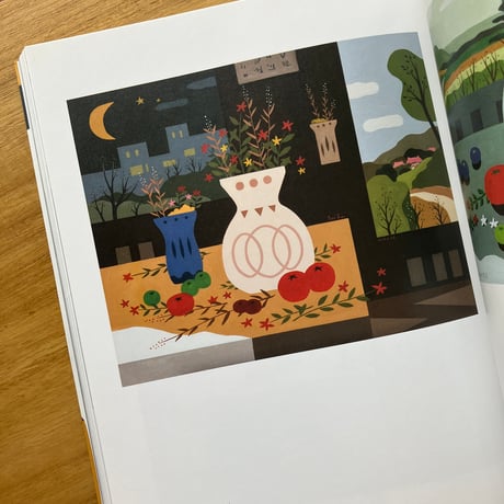稲嶺 成祚｜きごうの、ふうけい（展示図録）（古）