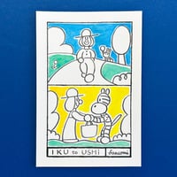 【限定受注】fancomi | 2コマ似顔絵 「わすれものをとどけに」オンライン受注会