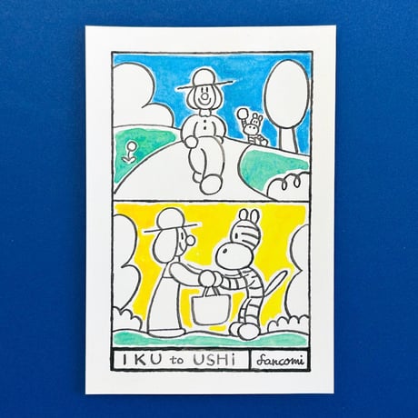 【限定受注】fancomi | 2コマ似顔絵 「わすれものをとどけに」オンライン受注会