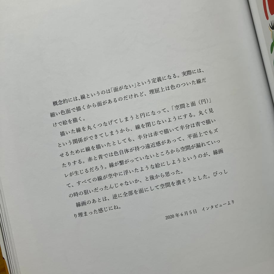 6acc8150d9c42d92c8a6d44d