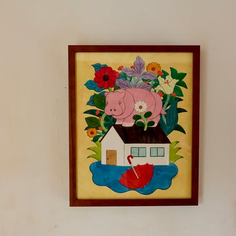 おざわさよこ｜home（仮題）（作品）