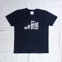 TACOMA FUJI RECORDS　日常藝術 POCKET Tee for women's