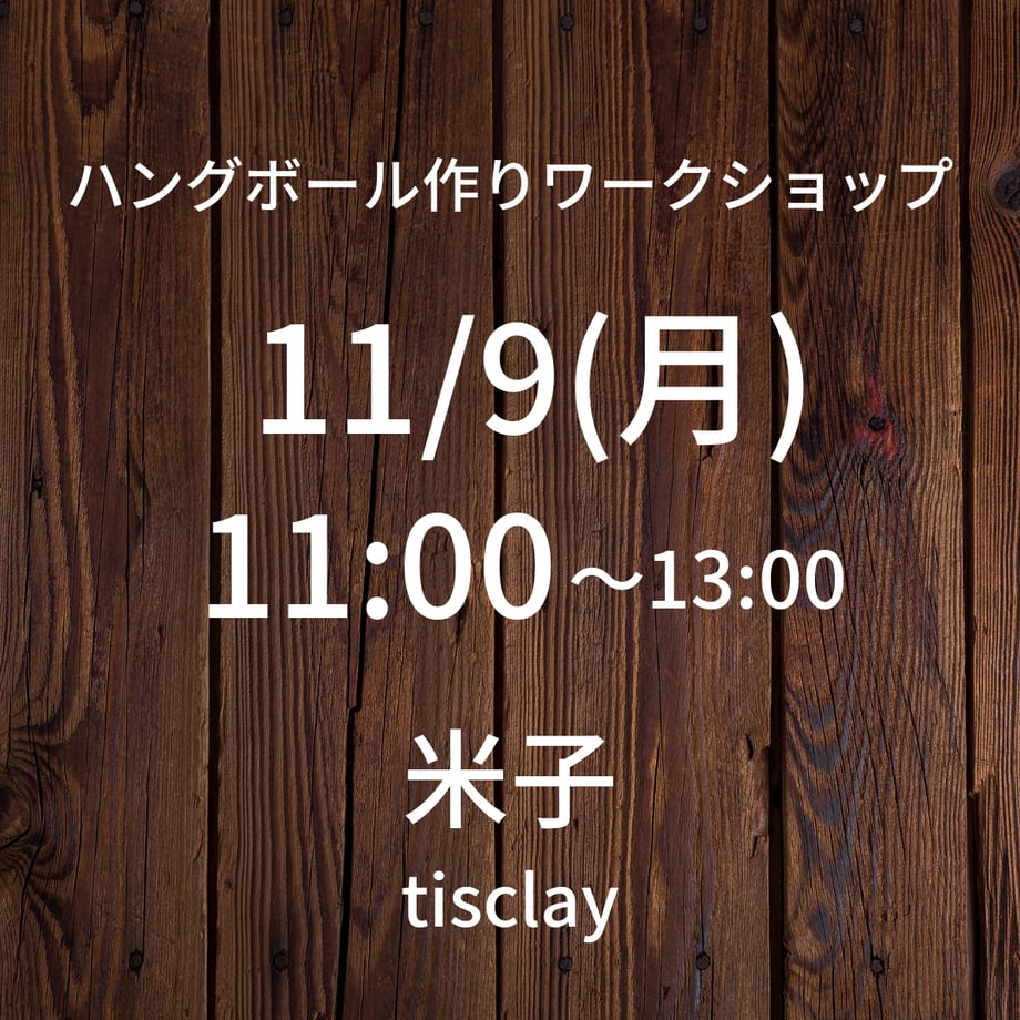 6a7ed7e61b359a12c4f52690