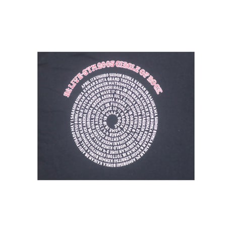B'z(ビーズ) LIVE-GYM 2005 CIRCLE OF ROCK Tシャツ バンドt ロックt 古着