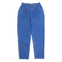 80s〜90s L.L.Bean(エルエルビーン) ワンタックデニムパンツ アメリカ製 デニム 古着