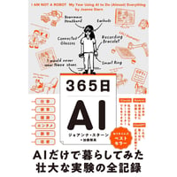 文芸誌301 第五号 / 編：京都芸術大学文芸表現学科 | ホホホ座浄土寺店
