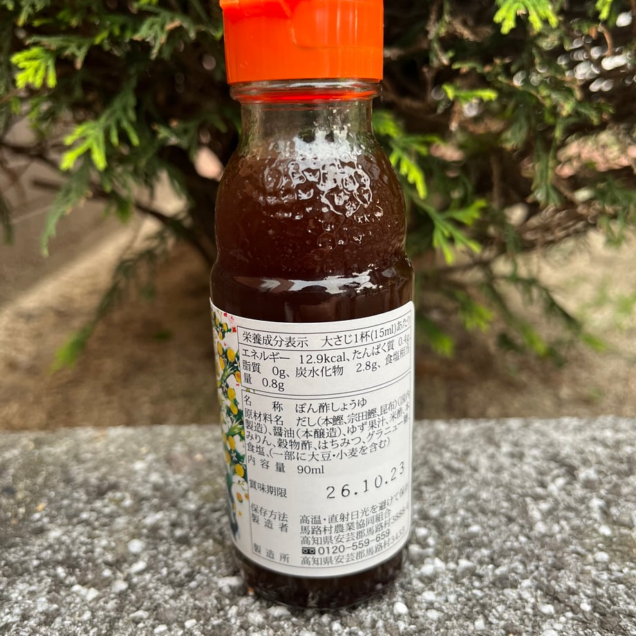 6a57441500e8ad308bf4aea0