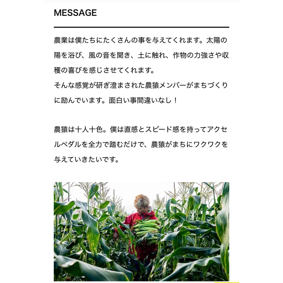 5923fe60b1b619213a00001f